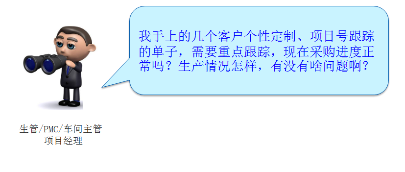郴州金蝶